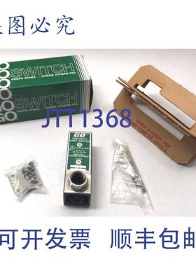 供应Go 112120 接近限位开关 重型先导型 1250W 890304