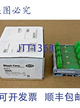 原装供应NIB ALTECH 8956.0 89560 IOB/4 模块 4 通道 I/O，总线