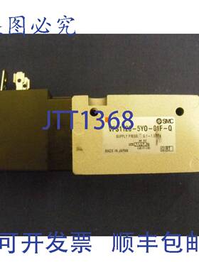 原装 供应电磁阀VFS11205YO01FQ SMC VFS1120-5YO-01F-Q