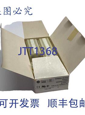 供应Allen Bradley 1492-HM3 系列A 手指安全接线端子 白色 3