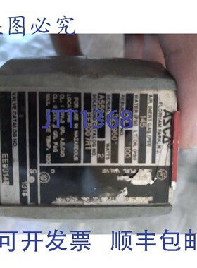 原装供应ASCO 145PSI 323960 A559411 2W EE8007R1 EE8314R 羞涩