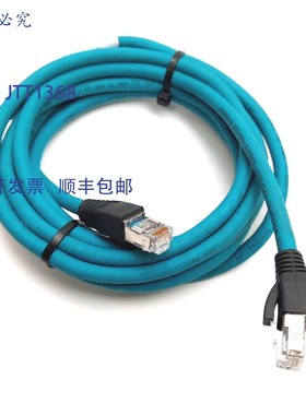 原装供应BALLUFF BCC0Z BCC E894-E894-90-339-ES64N9-030 双端线