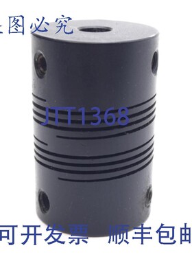 原装供应RoCom DTOOM100-S06mm-S06mm 联轴器,?6mm 孔径,?25.4x