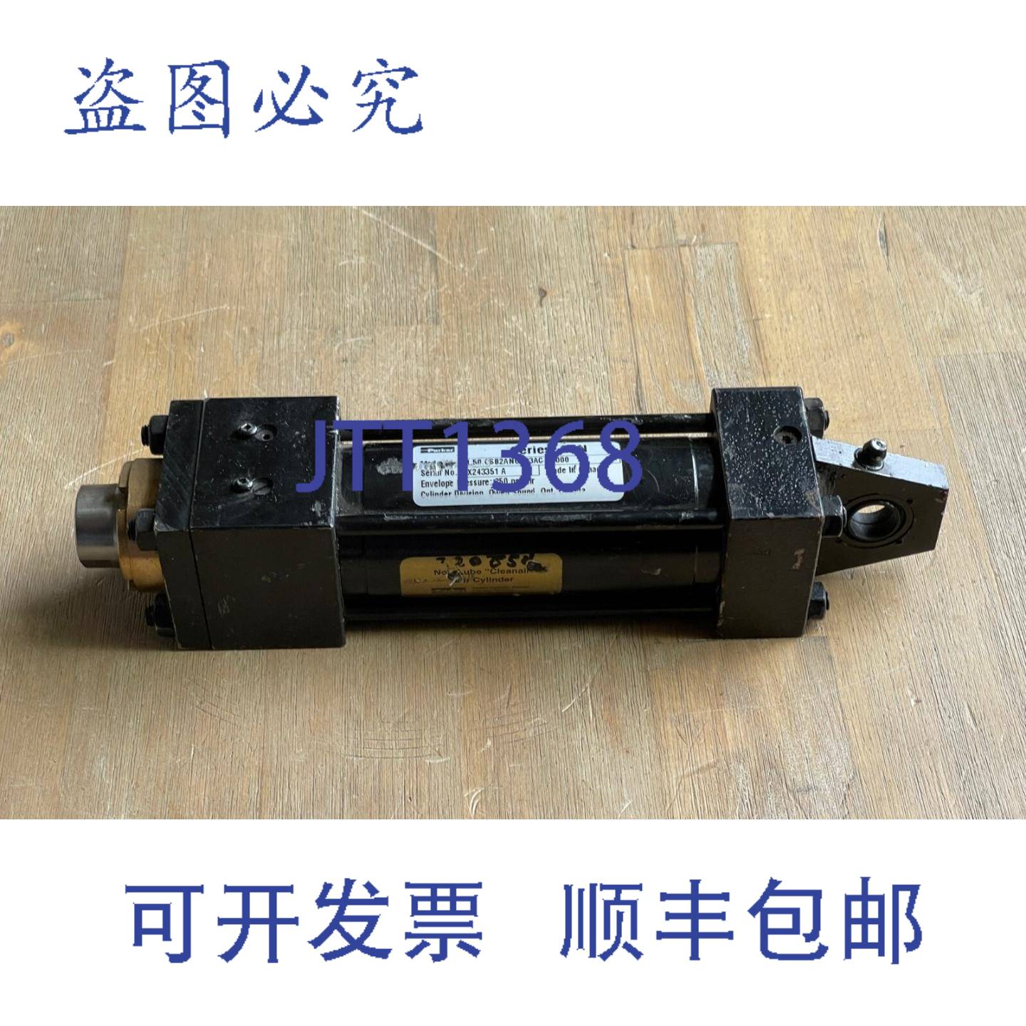 供应2AN 系列 0150 CSB2ANUS23AC 300 气缸 250PSI