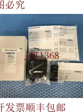 供应费斯托 SFAB-600U-WQ10-2SA-M12 565403 D613