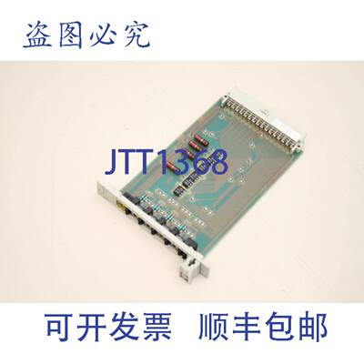 原装供应ACEC RM 4055 8025.4055 模块卡板 RM4055