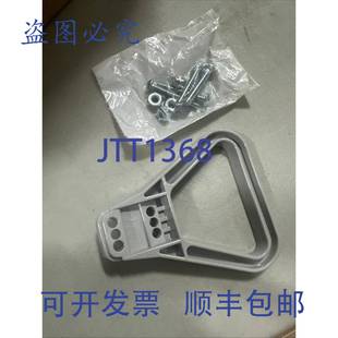 供应安德森电源 个装 995G2 手柄 原装