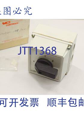 供应Merz 1050304-182700 0-1-2 16A 380V 凸轮开关 开关