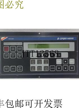 供应LYNGSO MARINE UMS2000 住宿面板 类型970403110 NR