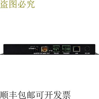 供应A-neuvideo ANI -41 Stream UHD 4x1 多输入 HDBaseT实