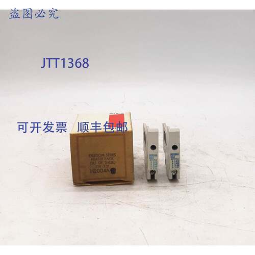 原装 供应Cutler-Hammer H2004A 加热元件 - 2 盒