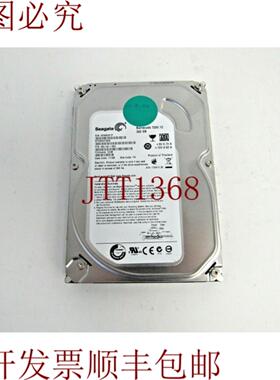 供应希捷 Barracuda 720012 ST3320418AS 9SL14C-303 302 32