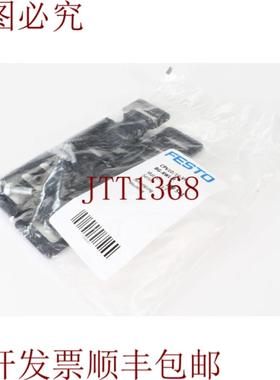 供应189541CPV1014-VI-BG-RWL-B涂层