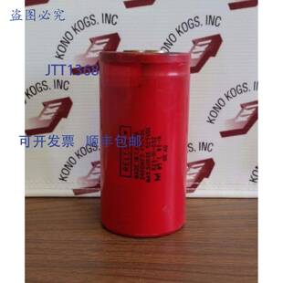 原装 供应Relcon R23-01-032 电容器 - 2400 MFD 450 VDC