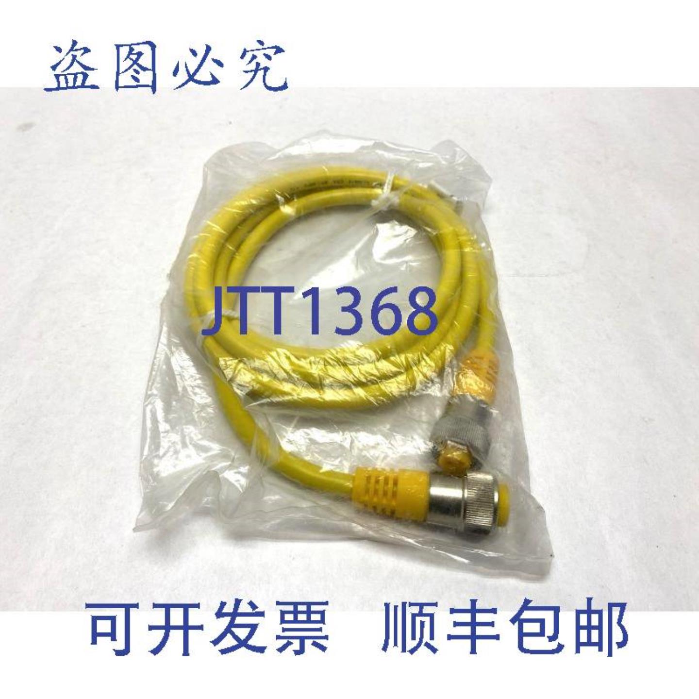 供应Turck RYM RKM 36-2M 迷电缆 U5401