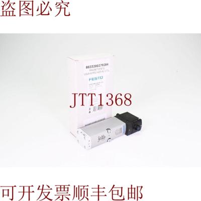 供应539158VSVA-B-M52-AZD-A1-1T1L电动车