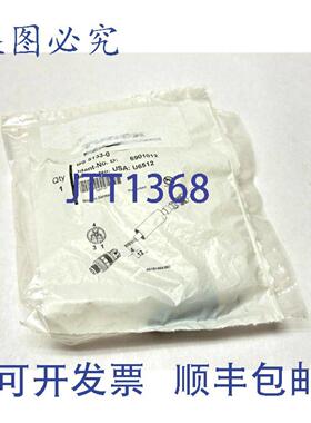 供应Turck BS 5133-0 现场可接线连接器 M8 3 针 6901012