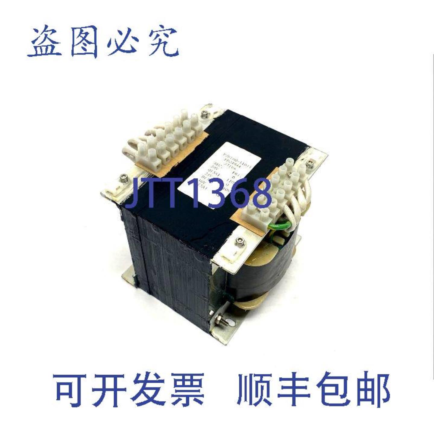 供应60-11011 变压器 371VA 3PH 110V  58V 3A 21V 7A 10V