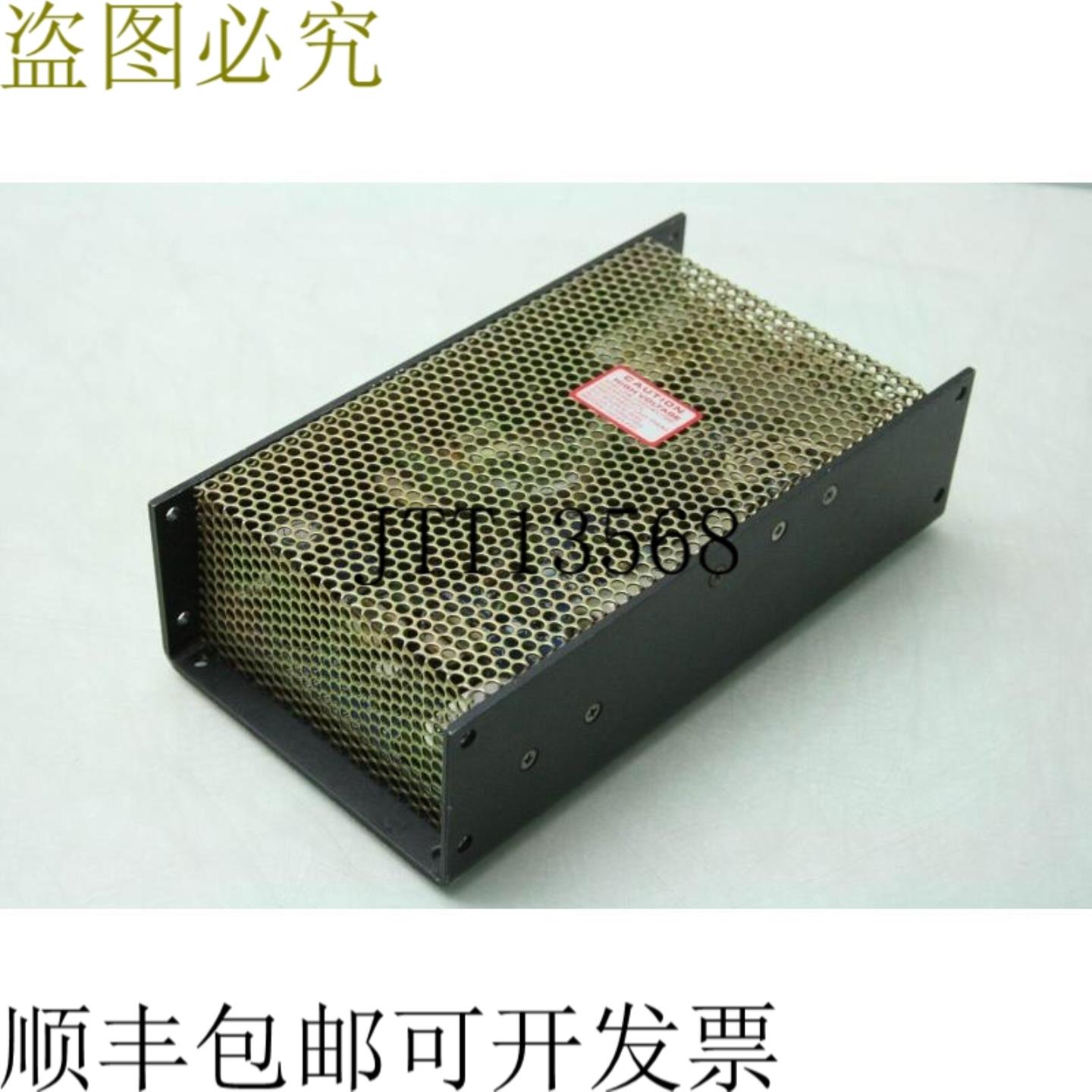 供应Sierracin SC1084 电源系统 5V DC20A 电源 166-264V 交