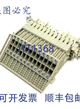 供应Wieland 7010524533 Revos 多极适配器 500V 16A BAS