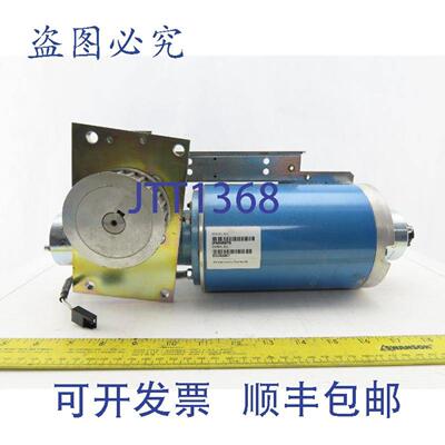 供应Specma SR3616-5548-86-88 75Hp 180VDC 电机齿轮减速器