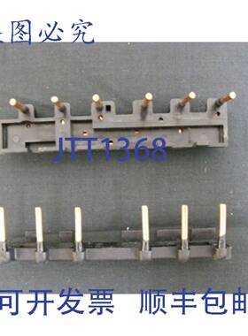 原装 供应接触器 S0 3RA19232A 装配 3RA1923-2A