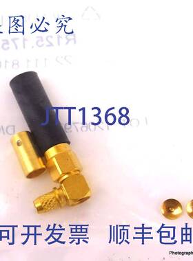 原装 供应射频连接器 R125.175.000.W Radiall R125175000W