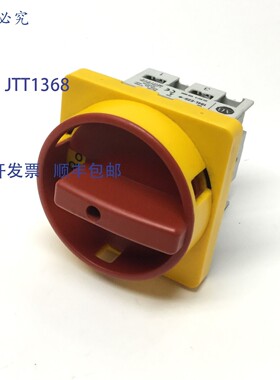 原装供应Allen Bradley 194L-E25-1752 电源负载开/关  开关,2
