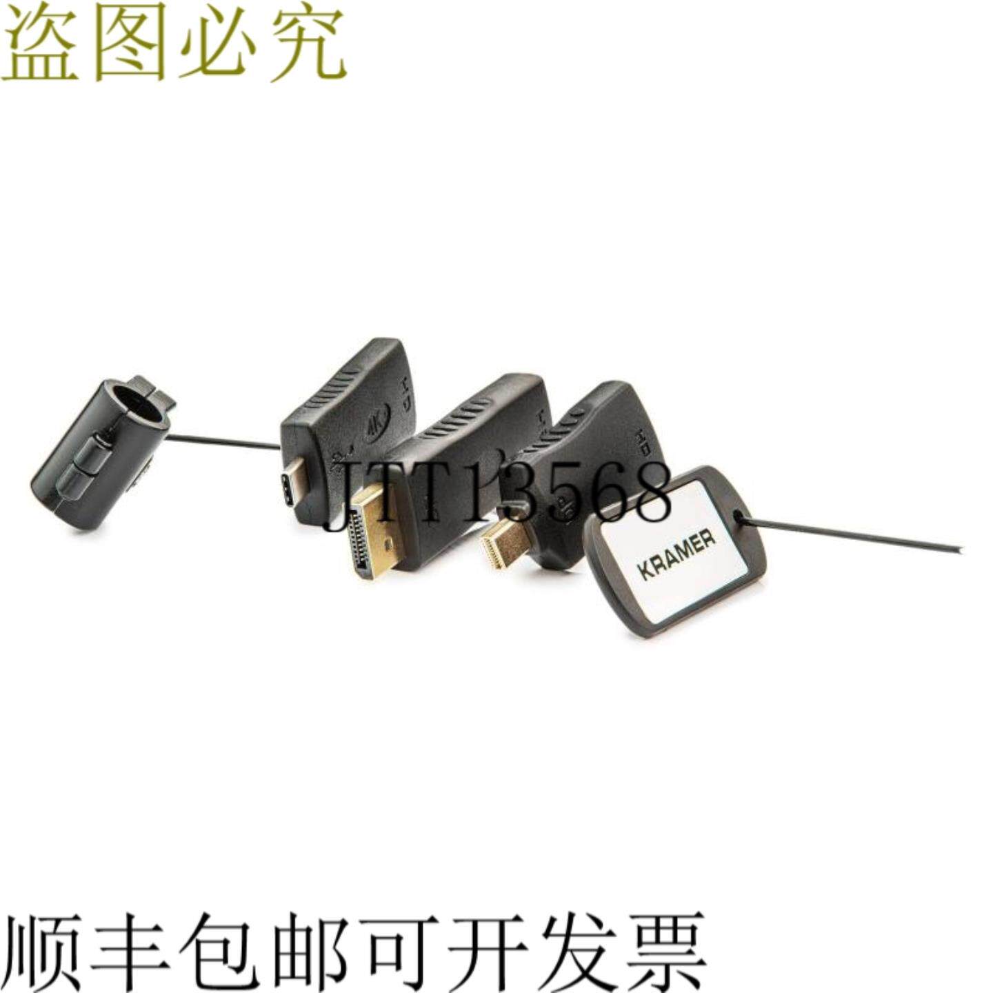 供应AD-RING-11 DPHDMI - DPHDMI 适用于 Thunderbolt - U
