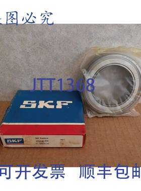 原装 供应 6012 2ZJEM 深沟球轴承