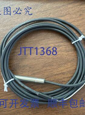 原装 供应IFM 效应器 IE5222 2 线 8 毫米 x 50 毫米。！！