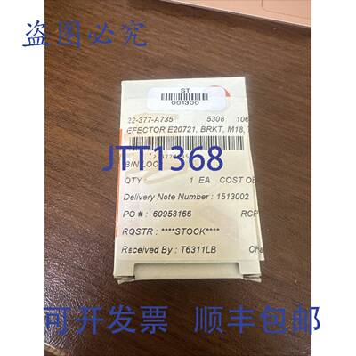 原装 供应EFECTOR E20721 支架 M18