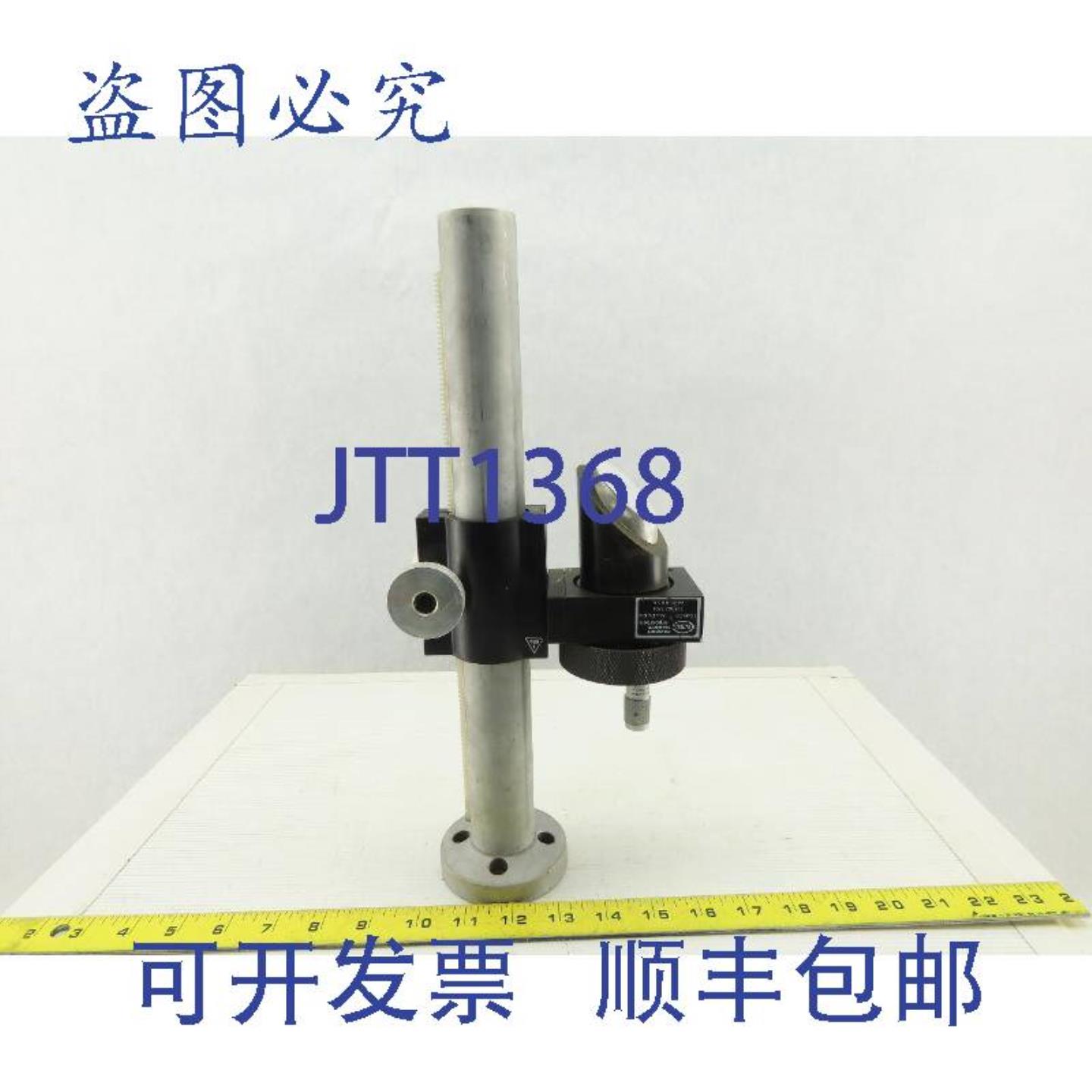 供应NRC 714-962-7701 镜子调节 13-12 臂