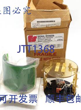 原装 供应Federal Signal LSL-120G Litestak 绿灯模块
