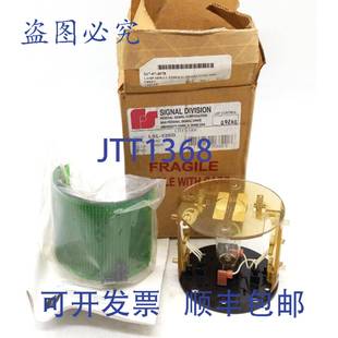 原装 供应Federal Signal LSL-120G Litestak 绿灯模块