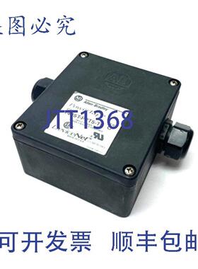 供应Allen Bradley 1485T-P2T5-T5 系列C DeviceNet PowerTap