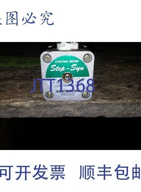 原装供应山洋电机 STEP-SYN步进电机 DC 1.2A 08817 103H548-0447