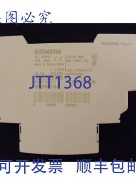 原装 供应辅助接触器块 3RV1901-2A 1NO 1NC 带笼夹 3RV19012A