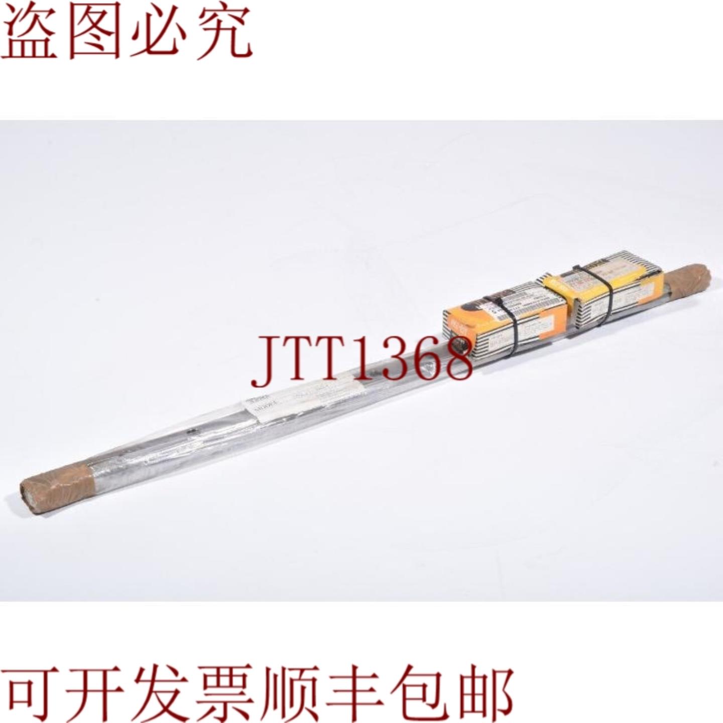 供应THK SSR25-700LY+SSR25XW1SSC1直线电梯+2拖板-新款