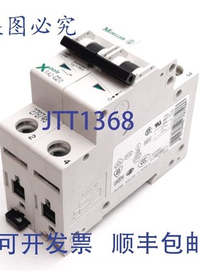 原装供应Moeller FAZ-C2/2 断路器,2 极,额定值:2A 415VAC 60VD