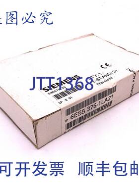 原装 供应存储器模块 6ES5375-1LA21 375 CMOS-EPROM 16kB