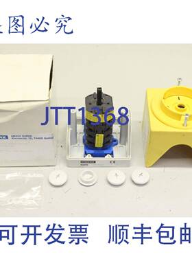 供应MERZ 0551860647 凸轮开关 开关 主开关 A 1053518600-