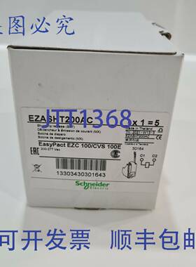 原装 供应EZASHT200AC 断路器