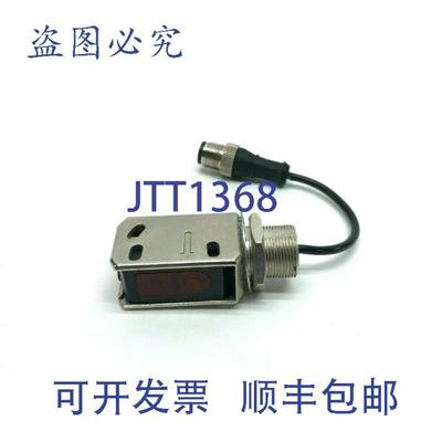 供应Banner QS18VN6LAFQ5 1 类激光传感器10-30VDC带 SMB