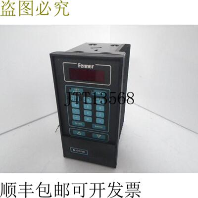 供应芬纳 Contrex M-DRIVE 4 3200-1676