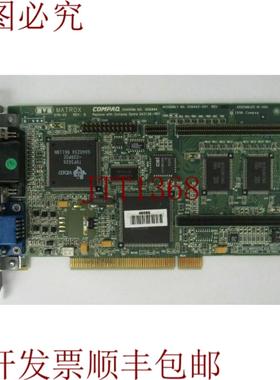 供应康柏 Matrox 576-05 006443-001 卡 PCI 31-4