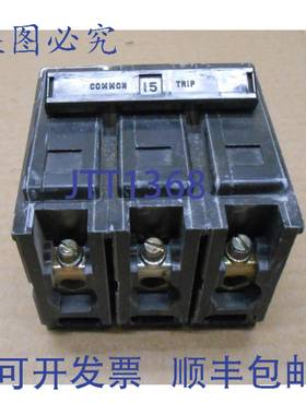 原装供应QBHW3015H 断路器 15 安培 3P 3 极 240VAC 22KA（3 个）