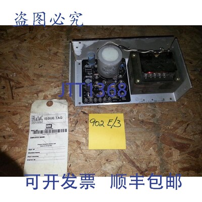原装供应POWER- RAC 0B16239 HD24-4.8-A 24VDC 4.8AMPS 816239