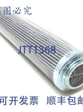 原装 供应滤芯 SBF-9020-8Z25B 施罗德 SBF90208Z25B