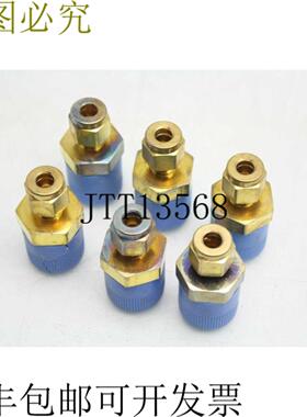 供应6 新 Parker 4-8 FBZ-B 管连接器Lat&oacute;n  13cm Mnpt X